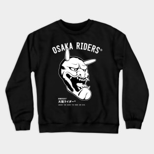 OSAKA RIDERS® II Crewneck Sweatshirt
